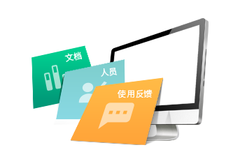 小程序,企業(yè)移動(dòng)辦公,OA,網(wǎng)站建設(shè),連云港網(wǎng)站,連云港網(wǎng)站開(kāi)發(fā)，系統(tǒng)開(kāi)發(fā)，微信開(kāi)發(fā)，微信公眾號(hào)，微信企業(yè)號(hào)，微信訂閱號(hào)，微信服務(wù)號(hào)開(kāi)發(fā),微教育